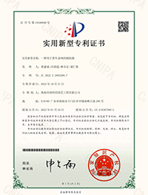 MK����(MKsports����)�ɷݹ�˾ - Mk Sports